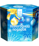 Новогодний подарок