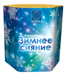 Зимнее сияние (1,1